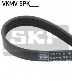 Ремень полiклин. (вир-во) SKF VKMV5PK1110 (фото 1)