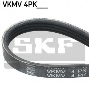 Поликлиновой ремінь SKF VKMV4PK1520 (фото 1)