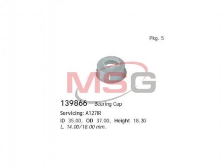 Захист підшипника пластиковый Cargo 139866