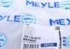 Ремонтний комплект автоматичної коробки перемикання передач мастильного фільтра MEYLE 100 136 0010 (фото 5)
