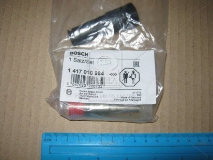 Ремкомплект Bosch 1417010984 (фото 1)