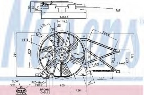 Вентилятор NISSENS 85179 (фото 1)