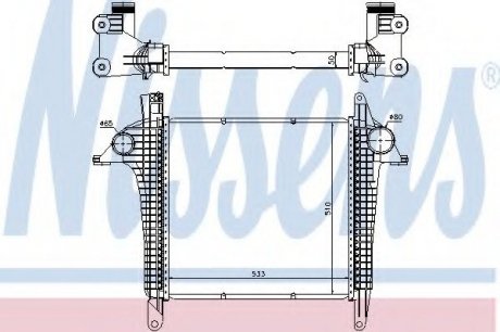 Интеркулер NISSENS 97057