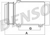 Компресор кондиціонера з кривошипно-шатунним механізмом, потужністю 1кВт, герметичний Denso DCP02037 (фото 1)