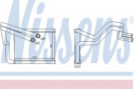 Отопитель NISSENS 77633