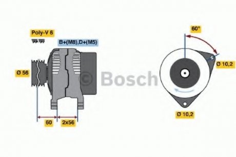 Генератор Bosch 0986039250 (фото 1)