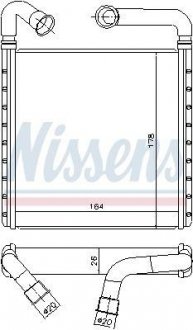 Радіатор печі VAG (вир-во) NISSENS 73943 (фото 1)