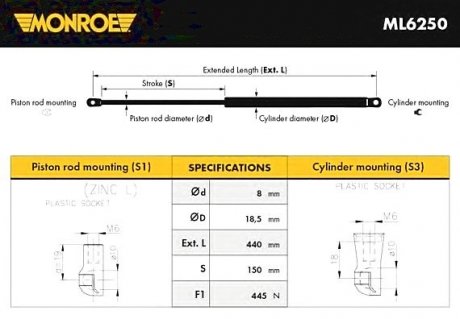 Пружина MONROE ML6250 (фото 1)