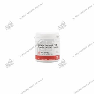 Мастило високотемпературне Febi 26712