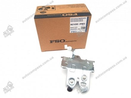 Замок крышки багажника Ланос, Sens FSO 96214300