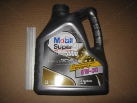 Масло моторн. SUPER 3000 5W-30 Formula FE (Каністра 4л) MOBIL 4107795812 (фото 1)