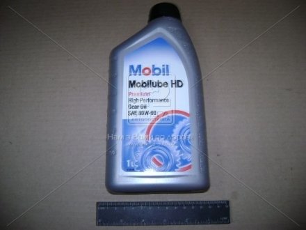 Олива трансміс. Mobilube HD 80W-90 API GL-5 (Каністра 1л) MOBIL 414202 (фото 1)
