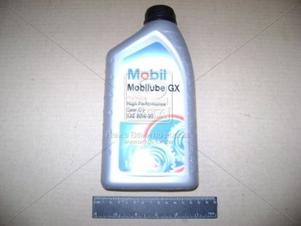 Олива трансміс. Mobilube GX 80W-90 API GL-4 (Каністра 1л) MOBIL 411729 (фото 1)