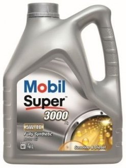 Super 3000 X1 5W-40 4L (x4) ="0.00" MOBIL 150013 (фото 1)