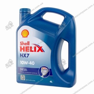 Helix Diesel HX7 10W-40 4L ="0.00" SHELL ="0019122" (фото 1)