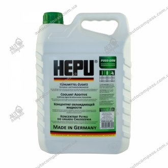 Атифриз зеленый (-80 C) 5 литров Hepu P999-GRN-005 (фото 1)