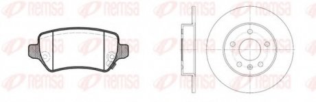 Комплект тормозов, (диски + колодки) Twin Kit REMSA 8957.00 (фото 1)