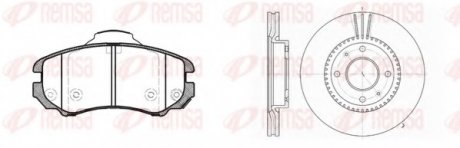 Комплект тормозов, (диски + колодки) Twin Kit REMSA 8953.01 (фото 1)