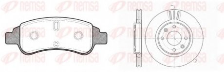 Комплект тормозов, (диски + колодки) Twin Kit REMSA 8840.02 (фото 1)