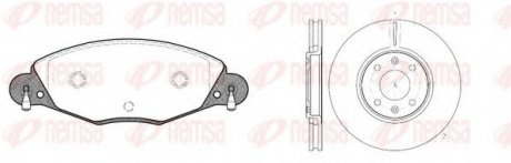 Комплект тормозов, (диски + колодки) Twin Kit REMSA 8827.00 (фото 1)