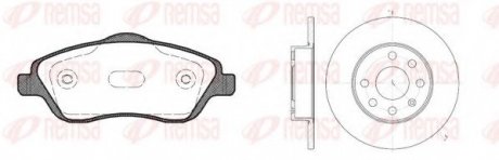 Комплект тормозов, (диски + колодки) Twin Kit REMSA 8774.05 (фото 1)