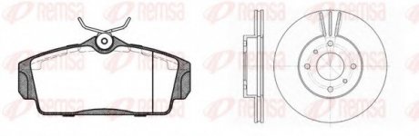 Комплект тормозов, (диски + колодки) Twin Kit REMSA 8704.01 (фото 1)