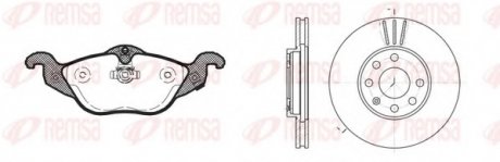 Комплект тормозов, (диски + колодки) Twin Kit REMSA 8684.00 (фото 1)