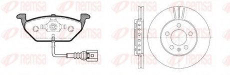 Комплект тормозов, (диски + колодки) Twin Kit REMSA 8633.09 (фото 1)