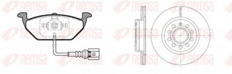 Комплект тормозов, (диски + колодки) Twin Kit REMSA 8633.05 (фото 1)
