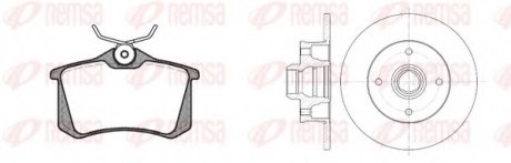 Комплект тормозов, (диски + колодки) Twin Kit REMSA 8263.02 (фото 1)