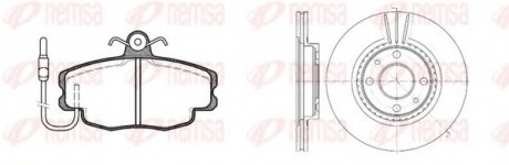 Комплект тормозов, (диски + колодки) Twin Kit REMSA 8141.02 (фото 1)