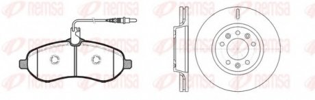 Комплект тормозов, (диски + колодки) Twin Kit REMSA 81292.01 (фото 1)