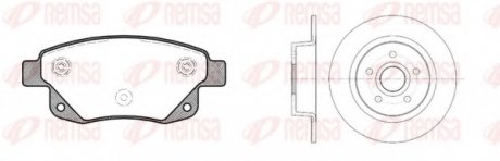 Комплект тормозов, (диски + колодки) Twin Kit REMSA 81252.01 (фото 1)