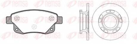 Комплект тормозов, (диски + колодки) Twin Kit REMSA 81252.00 (фото 1)