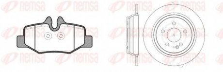 Комплект тормозов, (диски + колодки) Twin Kit REMSA 81110.00 (фото 1)