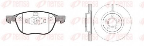 Комплект тормозов, (диски + колодки) Twin Kit REMSA 81082.01 (фото 1)