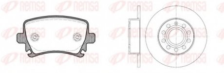 Комплект тормозов, (диски + колодки) Twin Kit REMSA 81031.01 (фото 1)