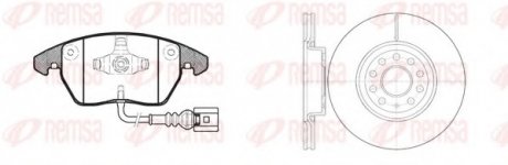 Комплект тормозов, (диски + колодки) Twin Kit REMSA 81030.02 (фото 1)