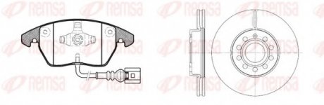 Комплект тормозов, (диски + колодки) Twin Kit REMSA 81030.00 (фото 1)
