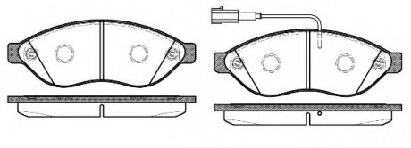 Комплект гальмівних колодок з 4 шт. дисків REMSA 1237.12 (фото 1)