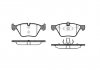 Гальмівні колодки БМВ 3 (е90), 5 (е60) передні REMSA 1052.00 (фото 3)
