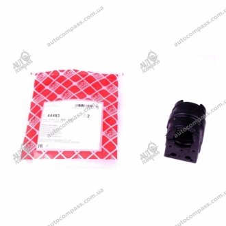 Втулка стабилизатора Febi 44483