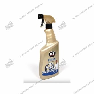 Средство для K2 K167M