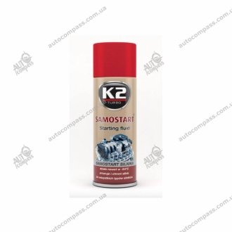 Средство для быстрого старта двигателя samostart (400 ml) (- K2 T440