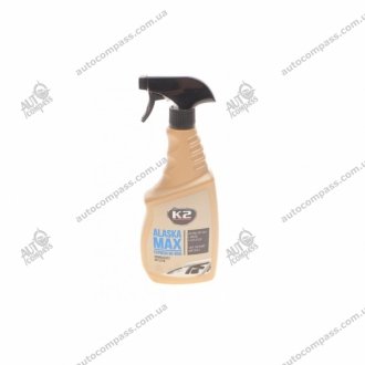 Средство для K2 K607