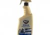 POLO PROTECTANT 770ml Поліроль панелі приладів (з розпилювачем) K2 EK4170 (фото 1)