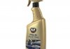 POLO PROTECTANT 770ml Поліроль панелі приладів (з розпилювачем) K2 EK4170 (фото 2)