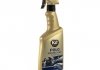 POLO PROTECTANT 770ml Поліроль панелі приладів (з розпилювачем) K2 EK4170 (фото 3)
