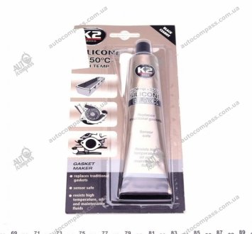 Герметик силиконовый Silicon +350°C черный 85г K2 B210