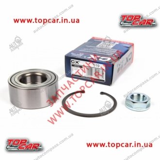Підшипник маточини CITROEN, PEUGEOT передн.мост (Вир-во COMPLEX) COMPLEX AUTOMOTIVE BEARINGS Sp.z.o.o. CX519